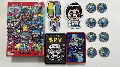 タイムボム：簡単ルールにもかかわらず心理戦が楽しいやりこみカードゲーム。 - スペースオウルⅢの室内の写真