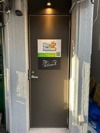 入口 - Re:ActionⅡ HIYOの入口の写真