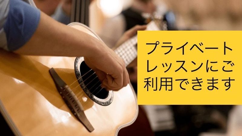 【閉鎖】西田ビル３０２ - 【閉鎖】カリクラシ 西田ビル３F
