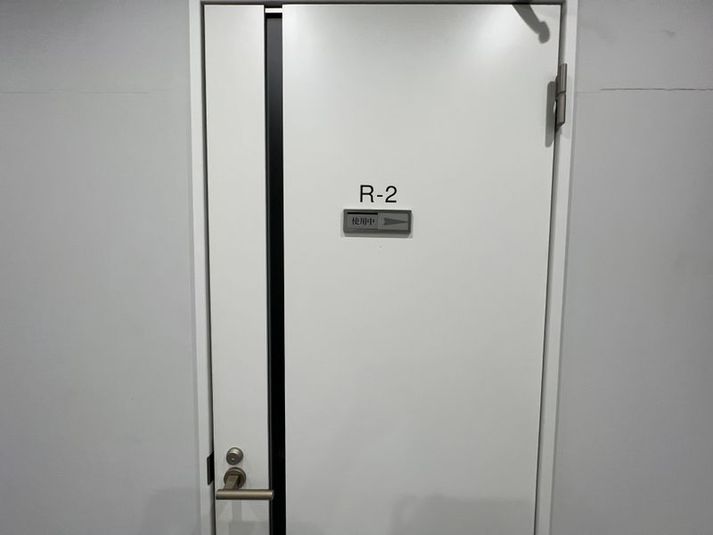 【白金高輪駅徒歩6分】1名個室（R-2）※予約時間前は入室不可 - いいオフィス南麻布