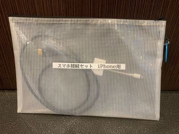 カラオケビッグエコー 博多筑紫口２号店 《9～10名用》カラオケルーム【サイズL】の室内の写真