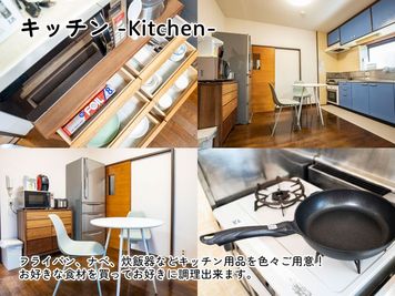 キッチンもございます。 - 【テーマは海の家】WE HOME STAY 鎌倉・由比ヶ浜の室内の写真