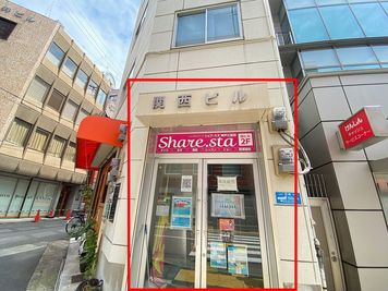 6.『関西ビル』3階の301号室が当スタジオです‐神戸三宮レンタルスタジオStork三ノ宮駅徒歩4分【ダンスができるレンタルスタジオ】のその他の写真 - 神戸三宮レンタルスタジオStork 三ノ宮駅徒歩4分【ダンスができるレンタルスタジオ】のその他の写真