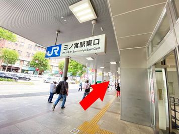 2.東口を右に曲がり、まっすぐ進む‐神戸三宮レンタルスタジオStork三ノ宮駅徒歩4分【ダンスができるレンタルスタジオ】のその他の写真 - 神戸三宮レンタルスタジオStork 三ノ宮駅徒歩4分【ダンスができるレンタルスタジオ】のその他の写真