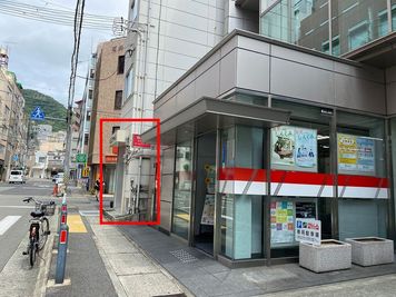 5.けんしんキャッシュサービスが見えたらもうすぐ！‐神戸三宮レンタルスタジオStork三ノ宮駅徒歩4分【ダンスができるレンタルスタジオ】のその他の写真 - 神戸三宮レンタルスタジオStork 三ノ宮駅徒歩4分【ダンスができるレンタルスタジオ】のその他の写真