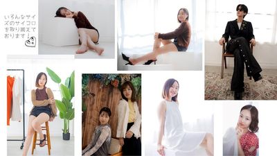 ＜複数のチェアをご用意＞大小さまざまなサイズのサイコロやいろんなチェアを使ってどんなスタイルも思いのまま！ - 都内の白ホリ自然光 撮影スタジオ 白壁×アーチ×植物×ブランコ｜感情を引き出す光のスタジオのその他の写真