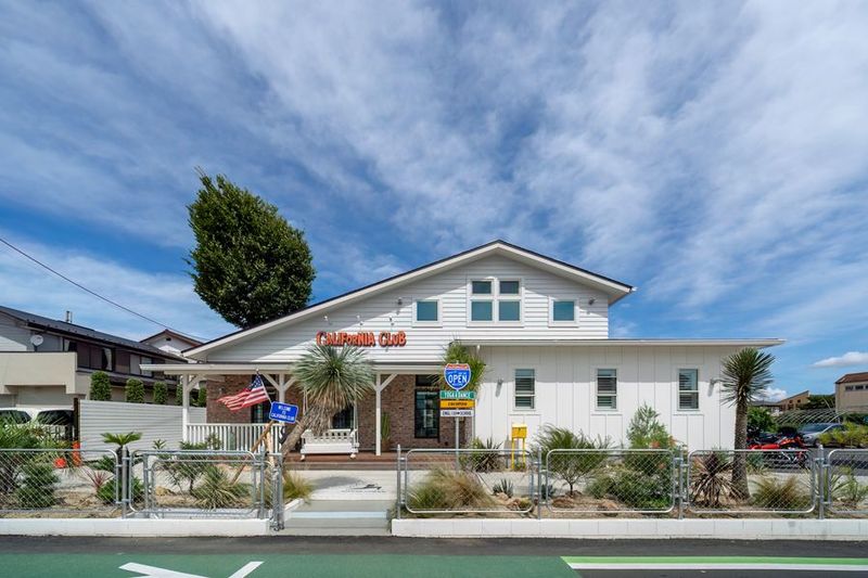 新築！広々カリフォルニアな空間・多目的・ダンス・ヨガ・写真撮影 - カリフォルニア倶楽部