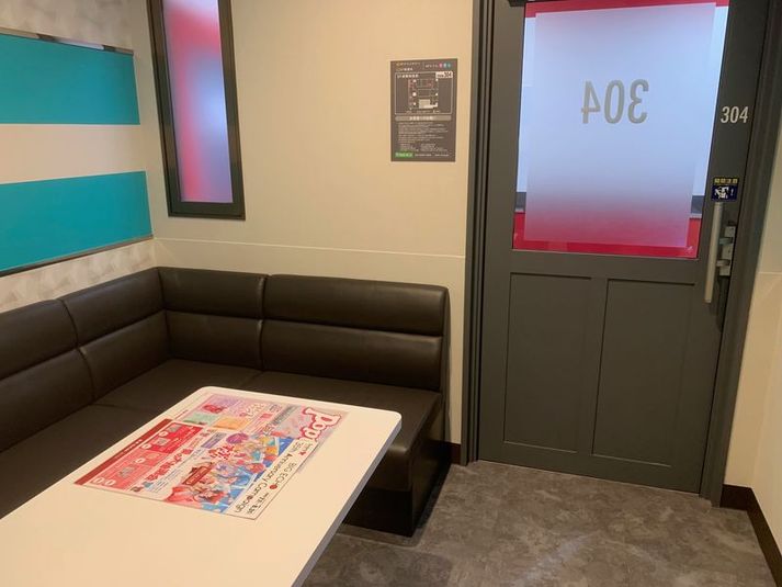 《5～8名用》会議・打ち合わせ用ルーム【サイズM】 - カラオケビッグエコー 西鉄天神駅前店