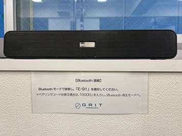 Bluetoothスピーカー - GRIT GYM 銀座店（完全個室貸切ジム）　 「GRIT GYM銀座店（完全個室貸切：パーソナルジム）」の室内の写真
