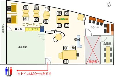 ＜会議室・レンタルスペース／コワーキング＞　まなクル浜松 コワーキングスペース【まなクル浜松】の室内の写真