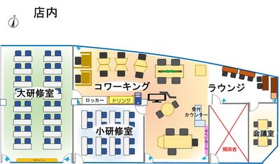 ＜会議室・レンタルスペース／コワーキング＞　まなクル浜松 コワーキングスペース【まなクル浜松】の室内の写真