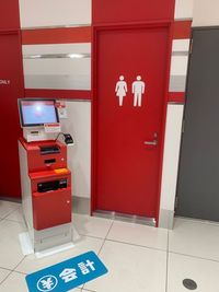 カラオケビッグエコー 天神西通り店 《1～4名用》会議・打ち合わせ用ルーム【サイズS】の室内の写真