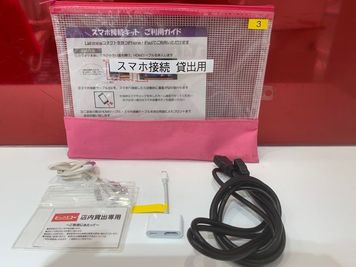 カラオケビッグエコー 天神西通り店 《1～4名用》会議・打ち合わせ用ルーム【サイズS】の室内の写真