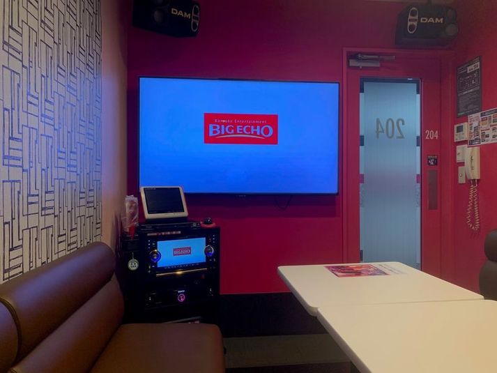 《9～10名用》会議・打ち合わせ用ワークルーム【サイズL】 - カラオケビッグエコー 天神西通り店