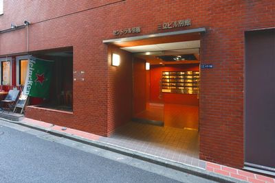 貸会議室ルームス八丁堀店 【ROOMs八丁堀店　第2会議室】メトロ日比谷線八丁堀駅3分の外観の写真