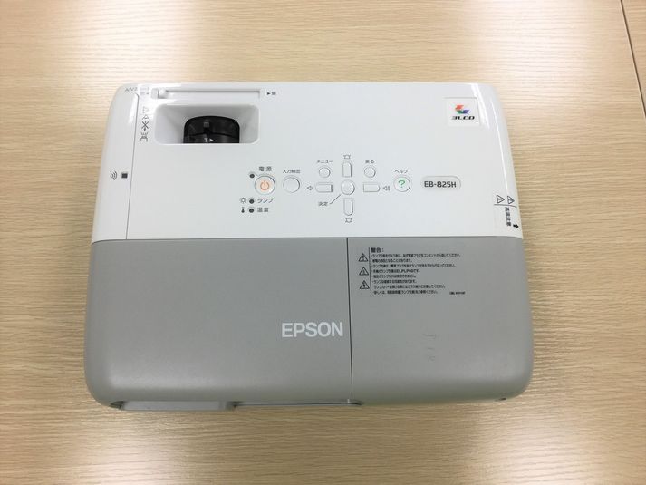 4階 - あいあい会議室　大通