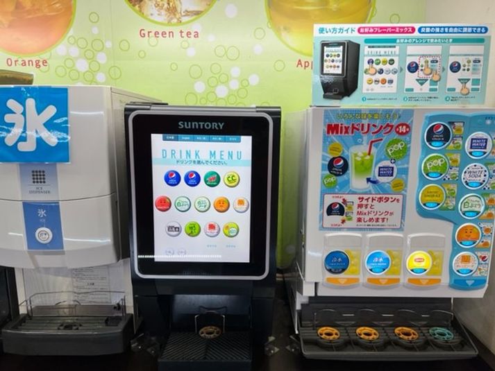 《2～4名用》会議・打ち合わせ用ルーム【サイズS】 - カラオケビッグエコー 横浜西口駅前本店