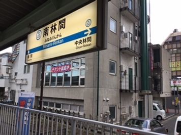 Ｍスタジオ Mスタジオの外観の写真