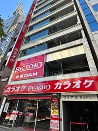 カラオケビッグエコー 有楽町店 《2名利用》テレワーク専用ルームの外観の写真