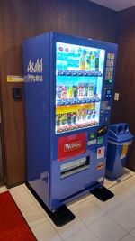 ■自動販売機
 - NJオフィス静岡 16名会議室の室内の写真
