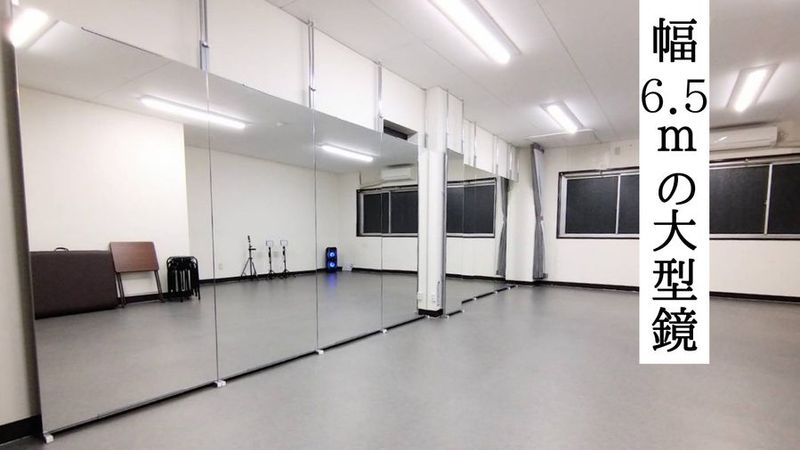 レンタルスタジオ - シェア・スタジオBluebird《天王寺スタジオ》