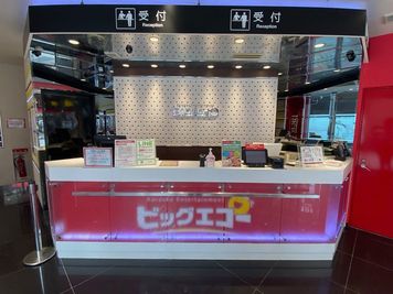 カラオケビッグエコー 熊本下通り店 《5～8名用》会議・打ち合わせ用ルーム【サイズM】の室内の写真