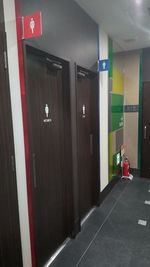 カラオケビッグエコー 大分駅前店 《1名用》テレワークルームの室内の写真