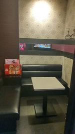 カラオケビッグエコー 大分駅前店 《1名用》テレワークルームの室内の写真