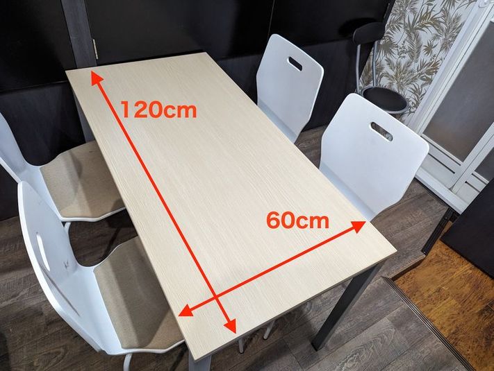 会議室2 - ルールーム 01 神田