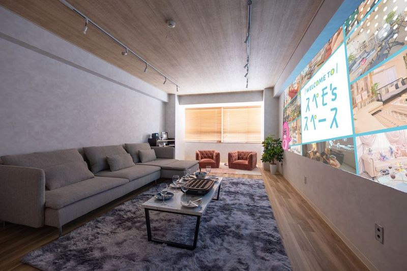 レンタルスペース - 442_Oasis新宿2nd