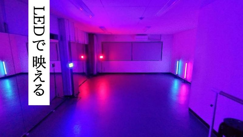 レンタルスタジオ - シェア・スタジオBluebird《天王寺スタジオ》