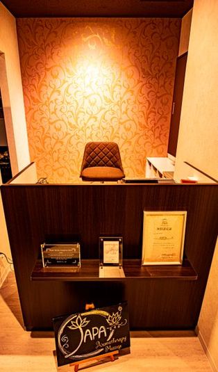 レンタルスペース【JAPA】 - JAPA