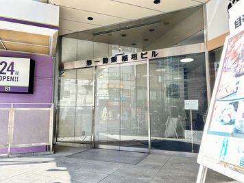 【「第一勧銀稲垣ビル」が目印の入り口からお入りください】 - TIME SHARING 飯田橋 第一勧銀稲垣ビル 2Bの外観の写真