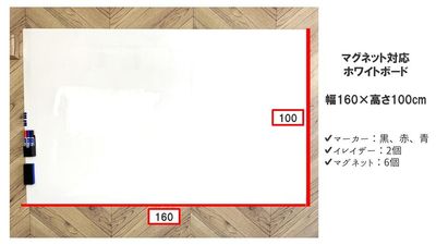 クリエイティブBOX桜木町 【アイデアが生まれるカフェ風 会議室】木と緑🌿の落ち着く空間の設備の写真