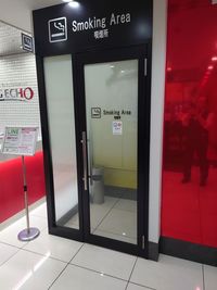 完全分煙
喫煙所完備 - カラオケビッグエコー 神田西口駅前店 《9～10名用》会議・打ち合わせ用ワークルーム【サイズL】の設備の写真