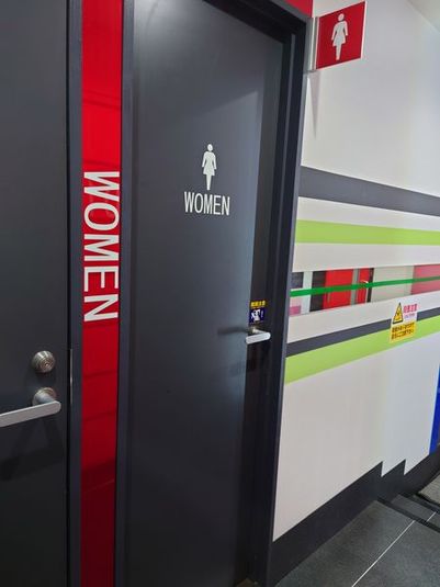 《5～8名用》会議・打ち合わせ用ルーム【サイズM】 - カラオケビッグエコー 神田西口駅前店