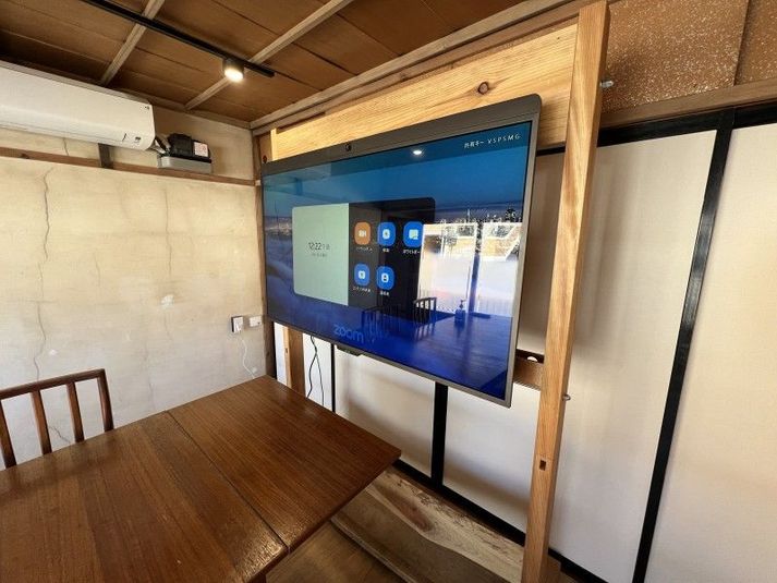 Room K（2階） - 合間 / aima 小諸