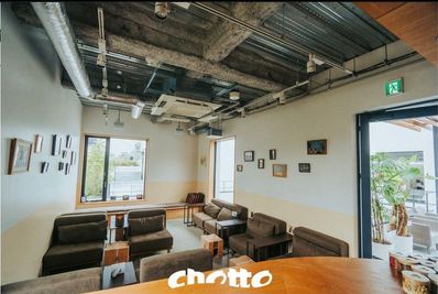 cafe & shisha chotto　reload 2-3  レンタルスペースの室内の写真