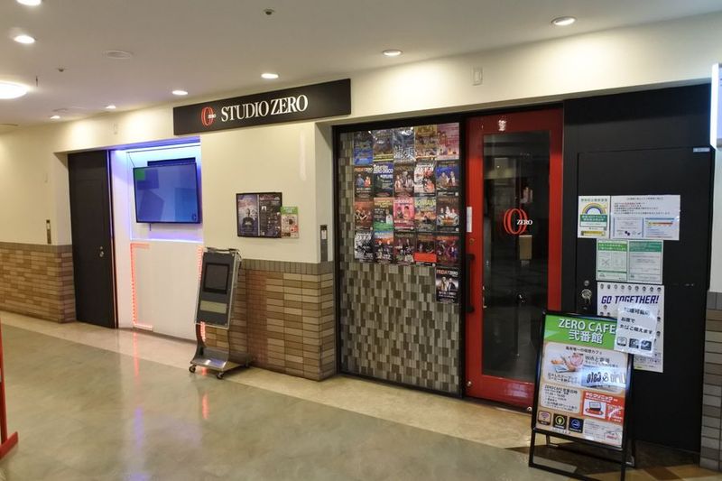 ZEROCAFE - 12名向けワークショップスペース - STUDIOZERO / ZEROCAFE弐番館