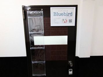 スタジオ入口 - シェア・スタジオBluebird《天王寺スタジオ》 レンタルサロンの室内の写真