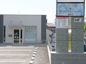 駐車場 - ホワイトニングビート 岡崎店 ホットペッパービュー同時掲載可能なホワイトニングサロンのその他の写真