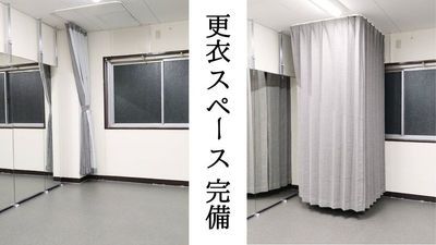 開いた状態(左)・閉めた状態(右) - シェア・スタジオBluebird《天王寺スタジオ》 レンタルサロンの室内の写真