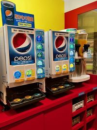 カラオケビッグエコー 府中駅前本店 《2～4名用》会議・打ち合わせ用ルーム【サイズS】の設備の写真