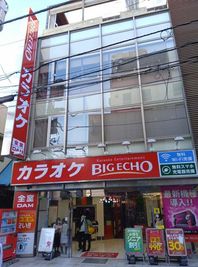 カラオケビッグエコー 大宮南銀通り店 《5～8名用》会議・打ち合わせ用ルーム【サイズM】の設備の写真