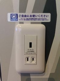 カラオケビッグエコー 大宮東口駅前店 《5～8名用》会議・打ち合わせ用ルーム【サイズM】の設備の写真