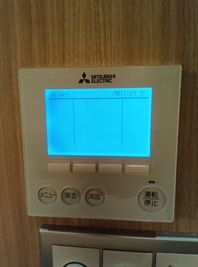 カラオケビッグエコー 大宮東口駅前店 《2～4名用》会議・打ち合わせ用ルーム【サイズS】の設備の写真