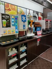 カラオケビッグエコー 分倍河原駅前店 《9～10名用》会議・打ち合わせ用ワークルーム【サイズL】の設備の写真