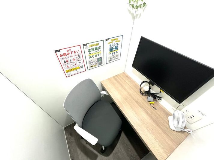 ワークブース天神No.1 - 【ワークブース天神】