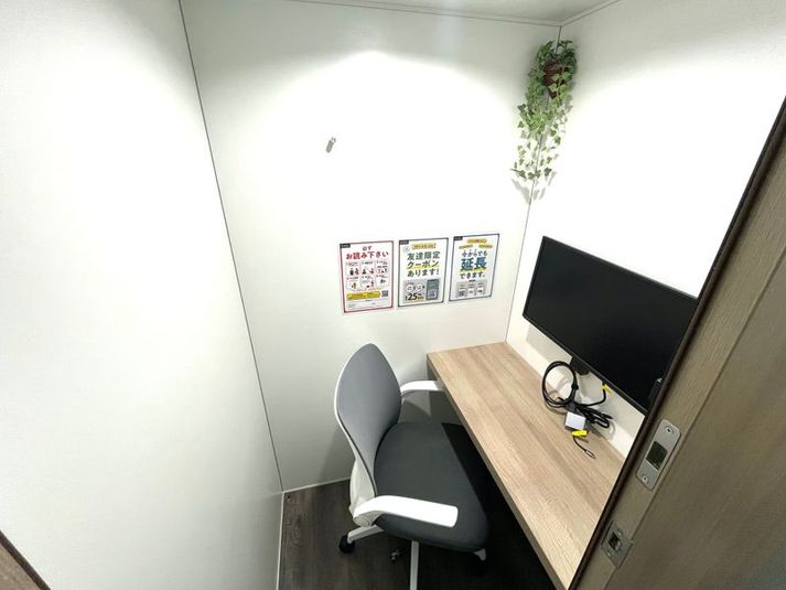 ワークブース天神No.1 - 【ワークブース天神】