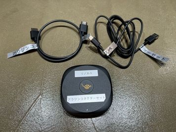 アラジンコネクターで画面共有 - リノスぺkitchen麻布十番【港区】レンタルキッチン リノスぺkitchen麻布十番【最大10名】の設備の写真